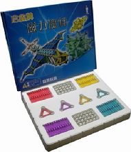 Intelligence  Puzzle  Games